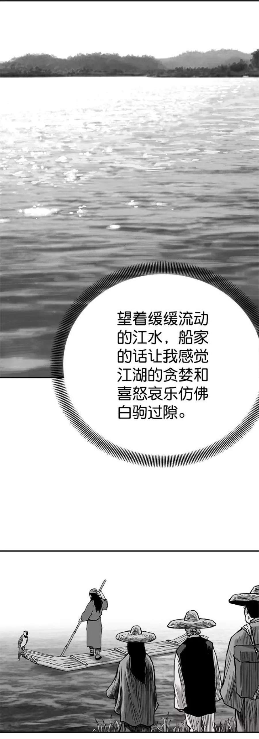 72.jpg
