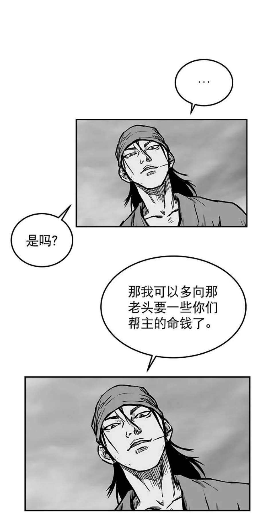 92.jpg