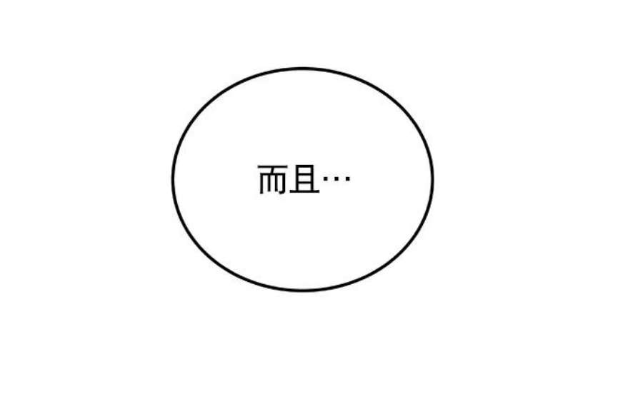 81.jpg