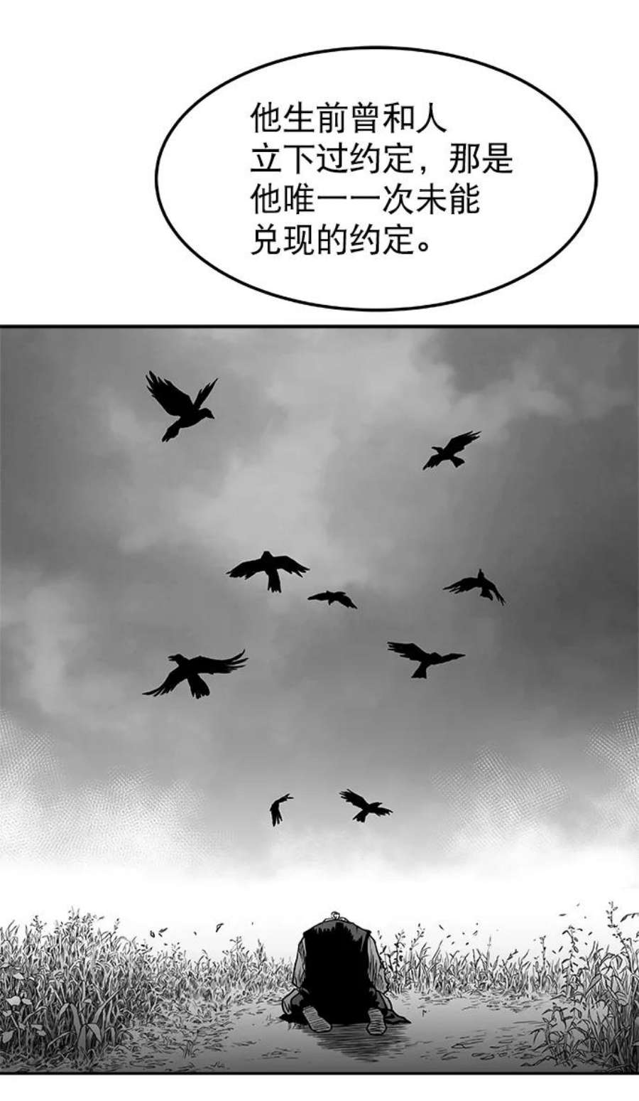 77.jpg