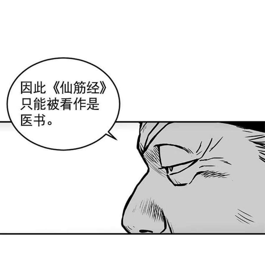 81.jpg