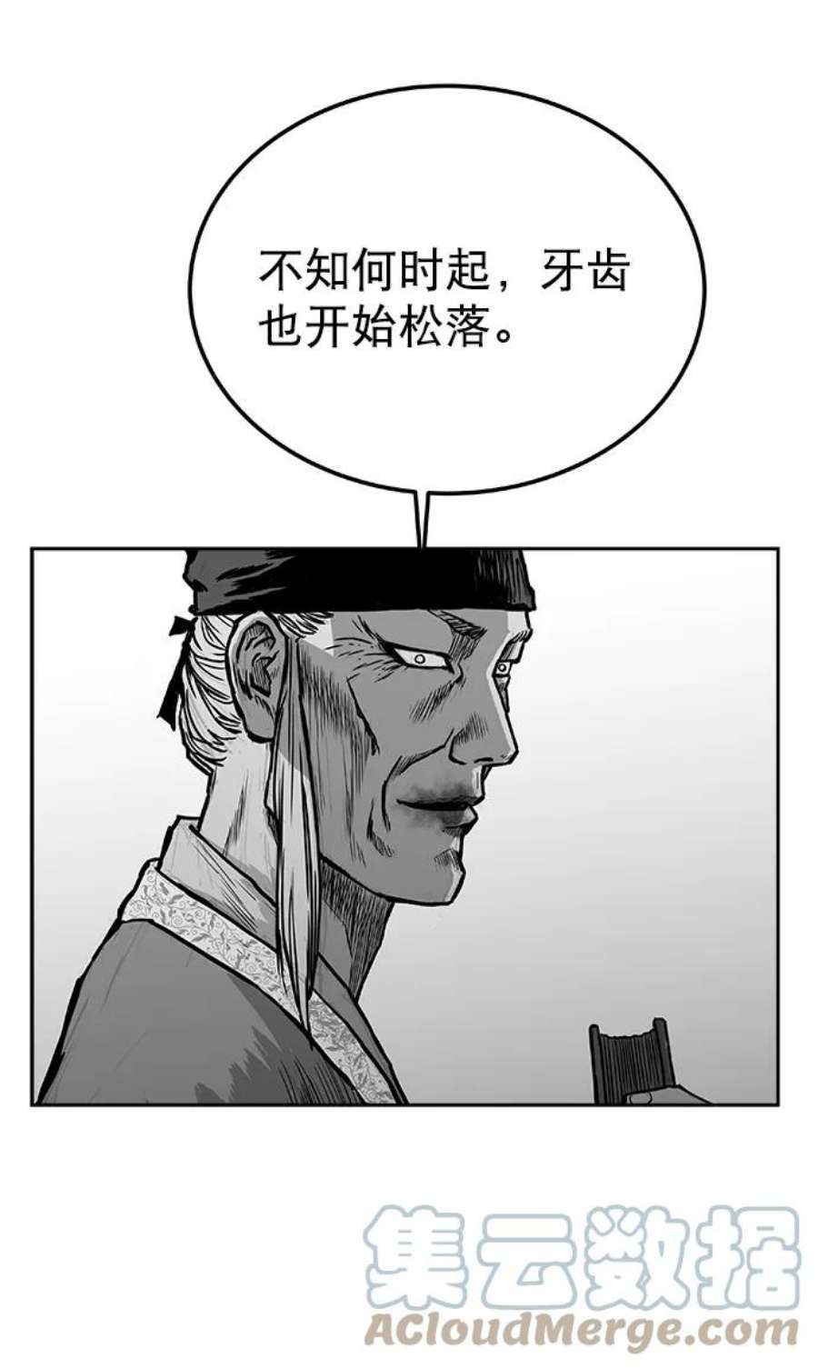 77.jpg