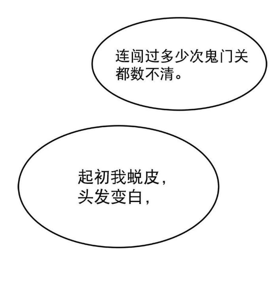 75.jpg