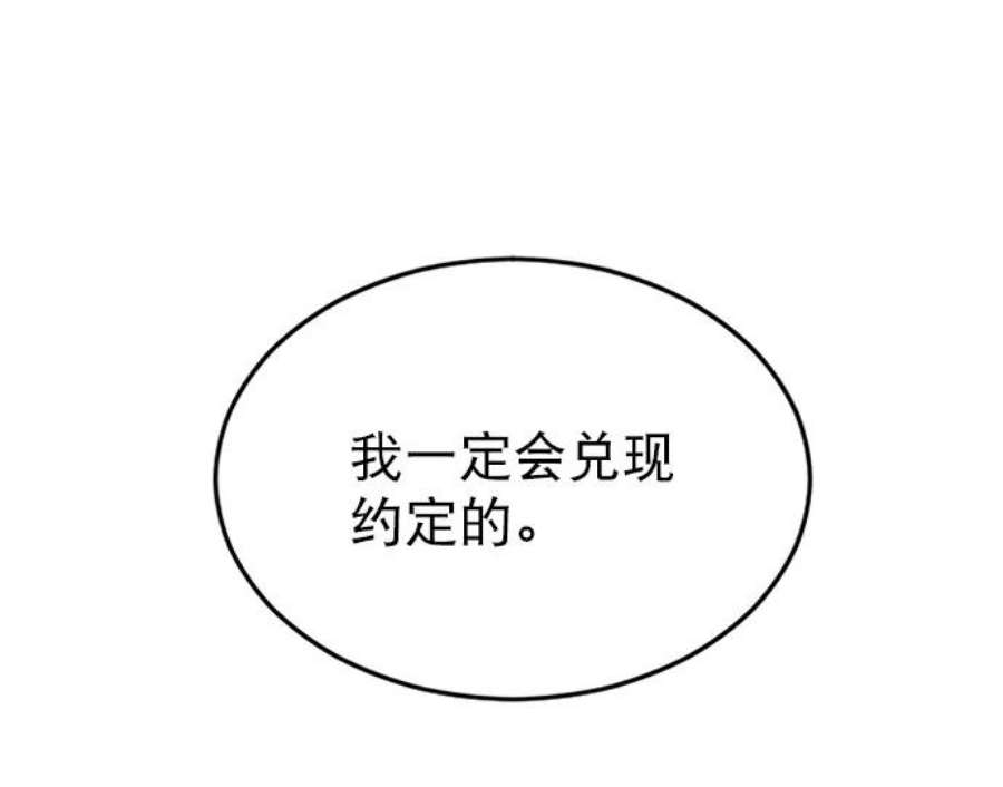 94.jpg