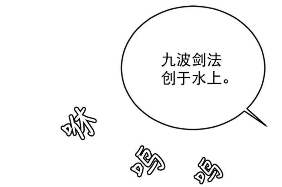 98.jpg