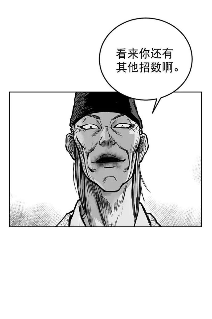 88.jpg