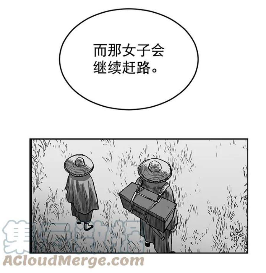 93.jpg