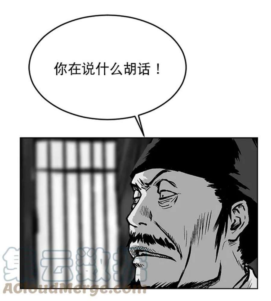 49.jpg