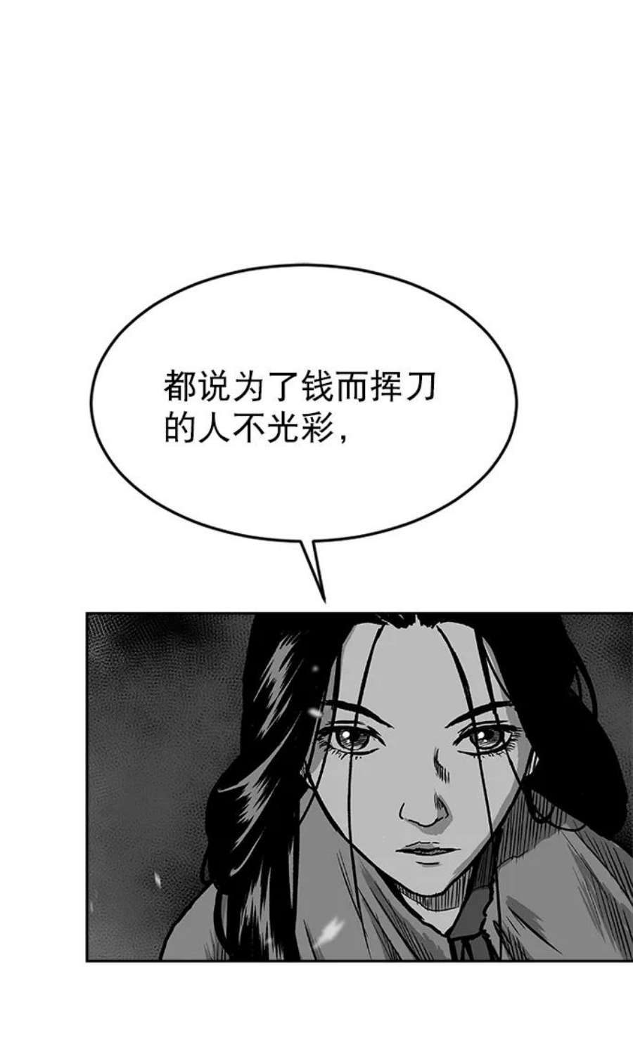 87.jpg