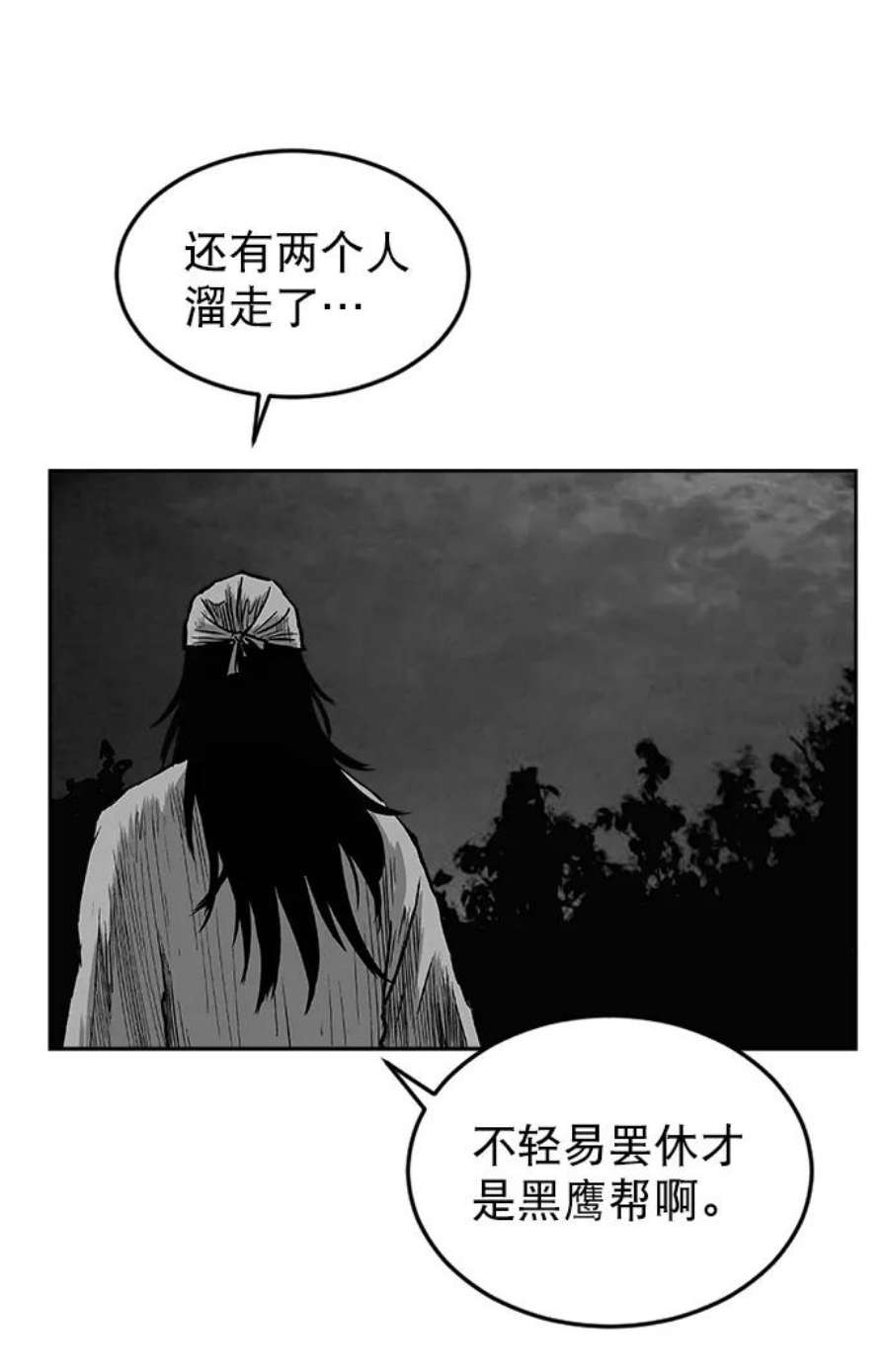 98.jpg