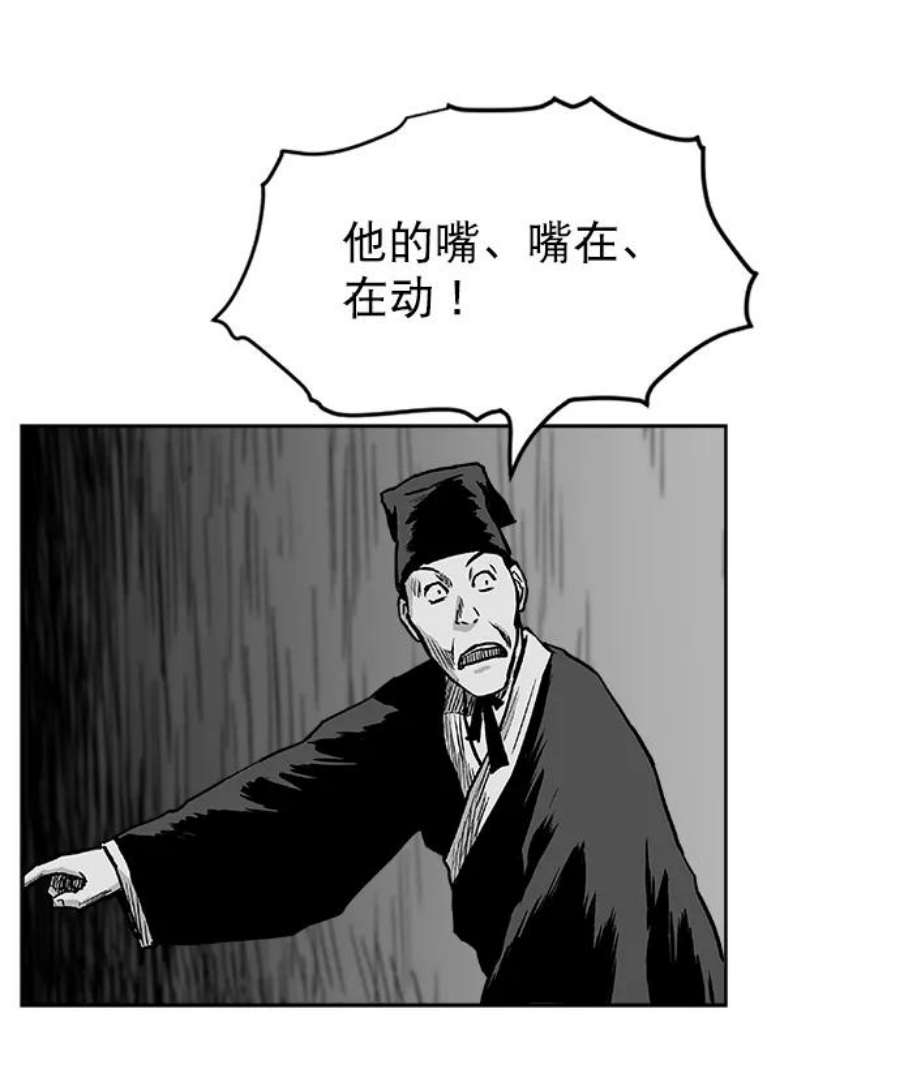 48.jpg