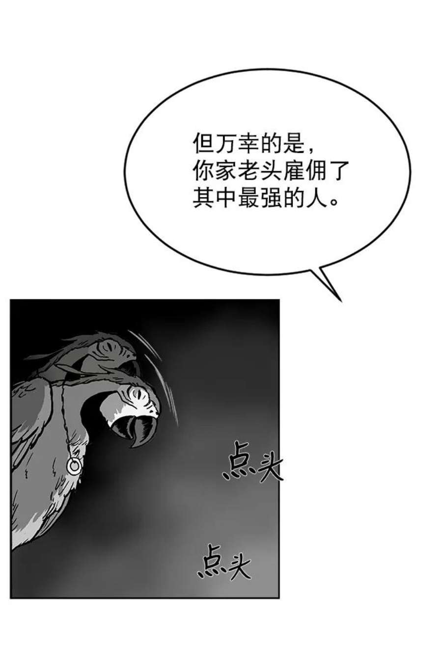 82.jpg