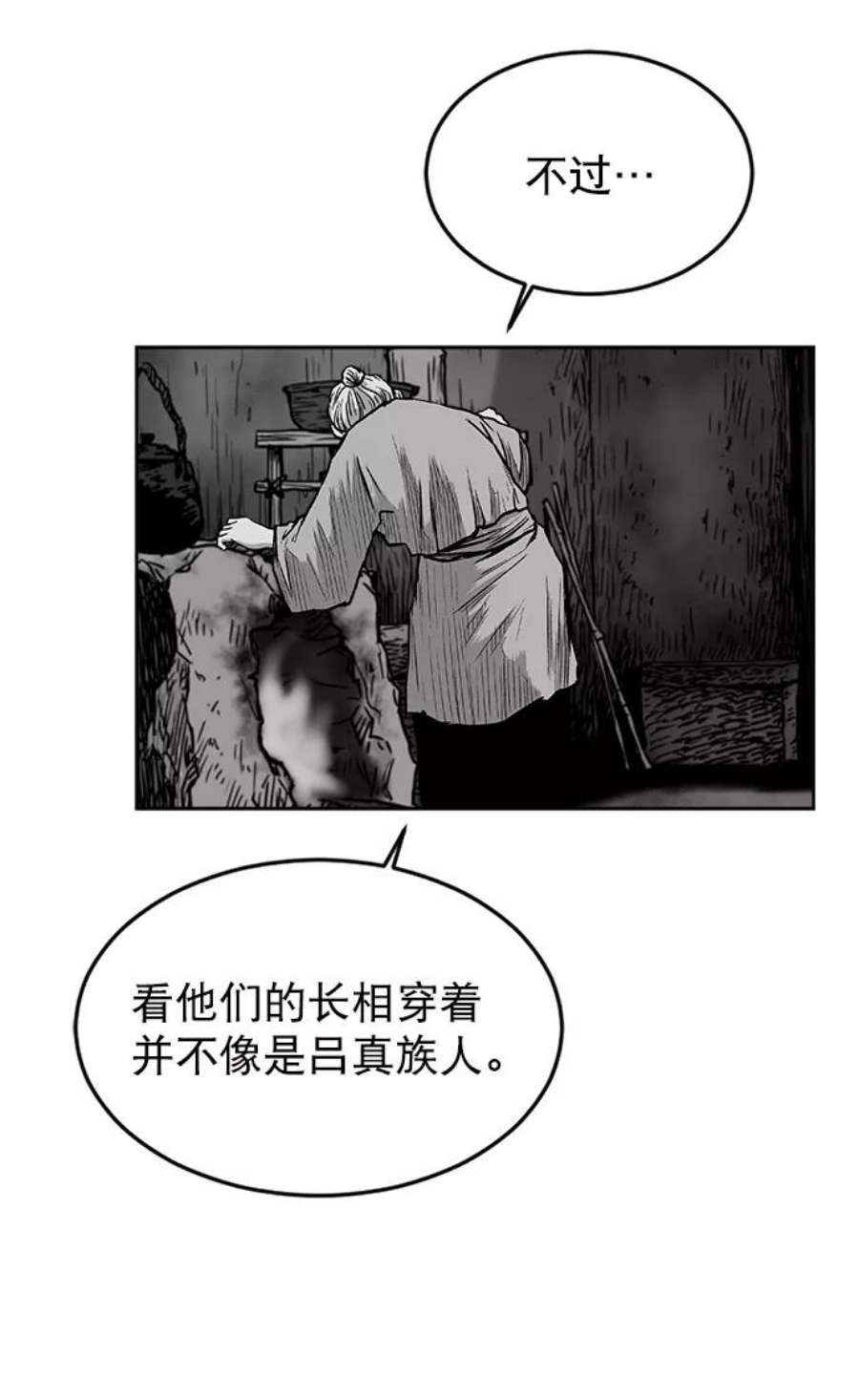 86.jpg