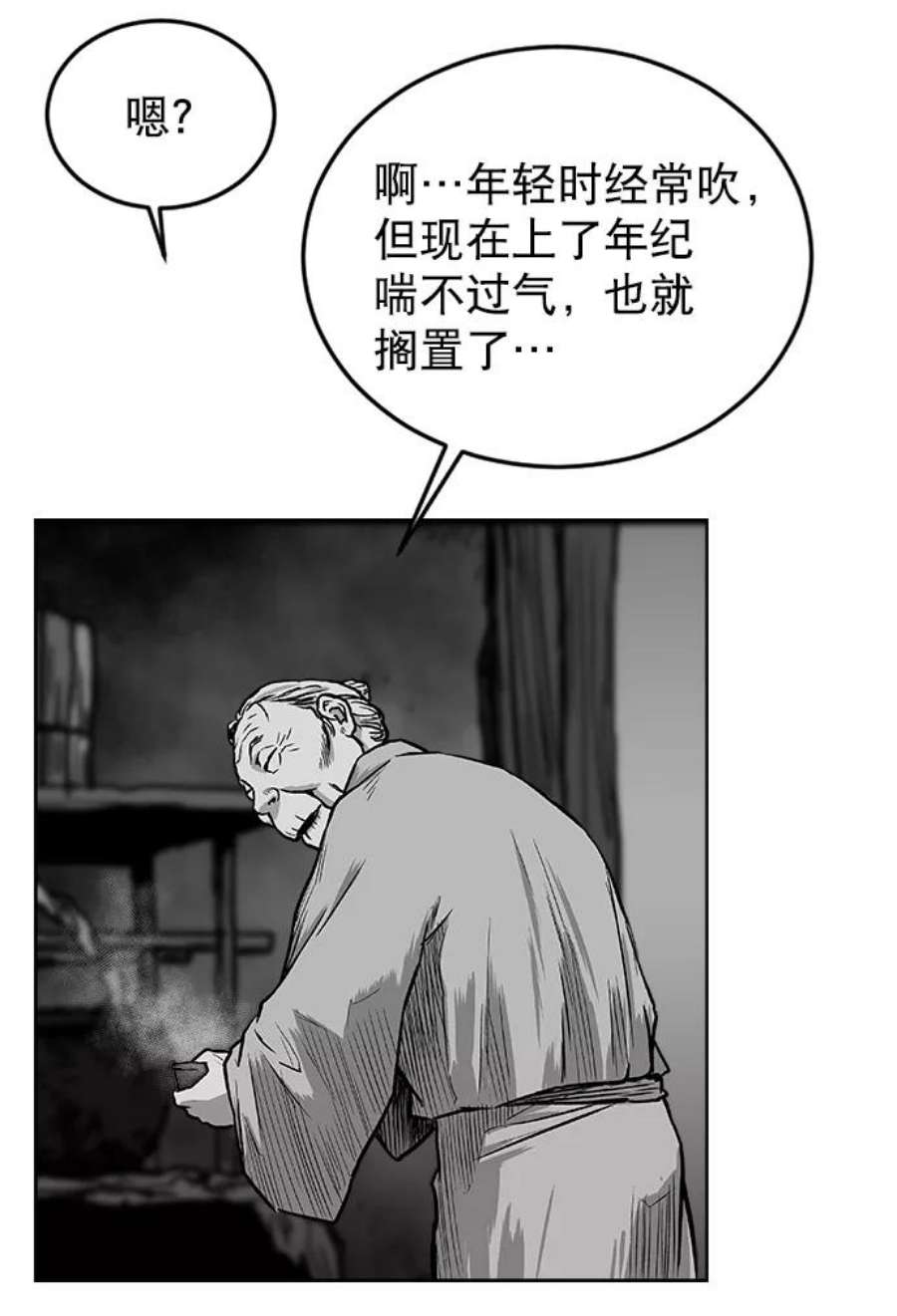 98.jpg