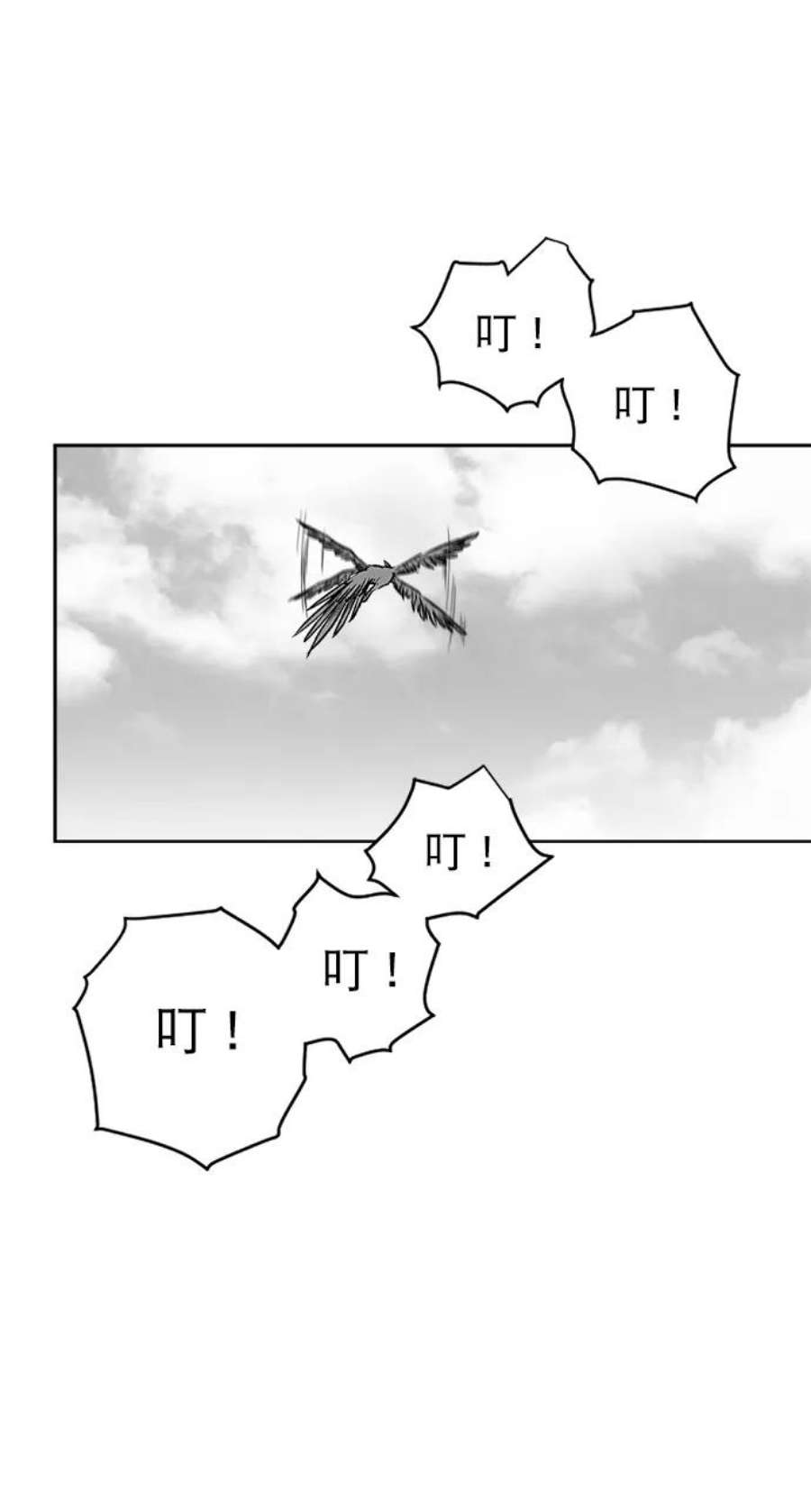 71.jpg