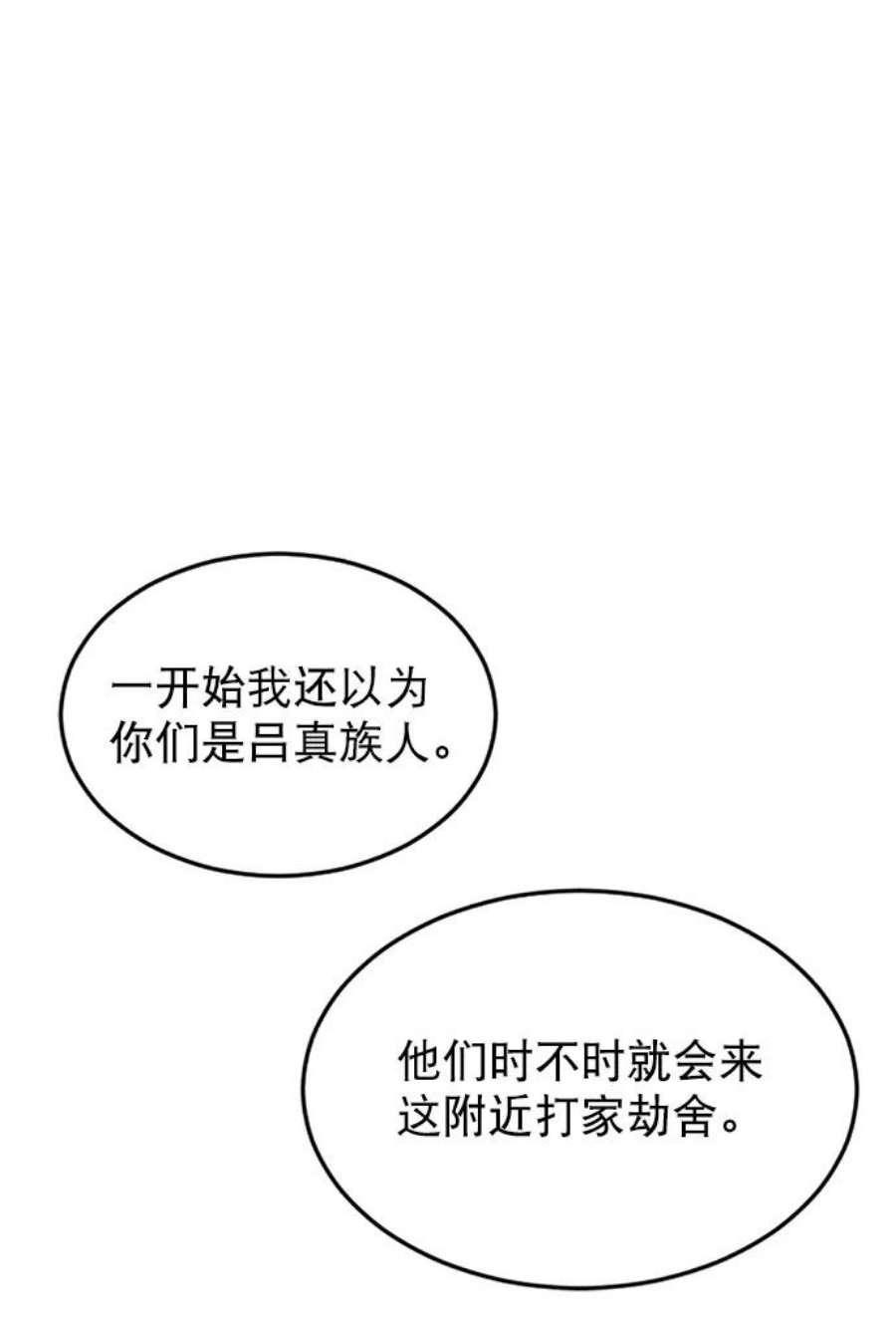 84.jpg