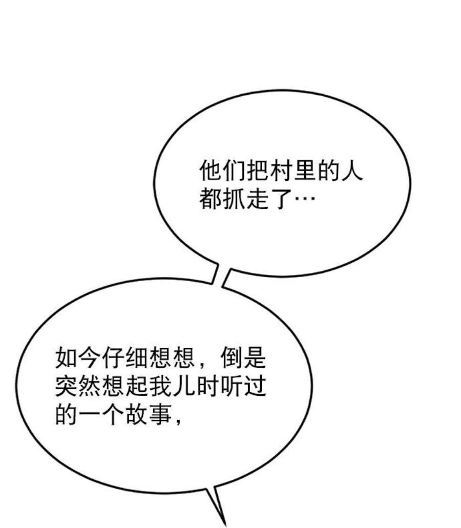 91.jpg