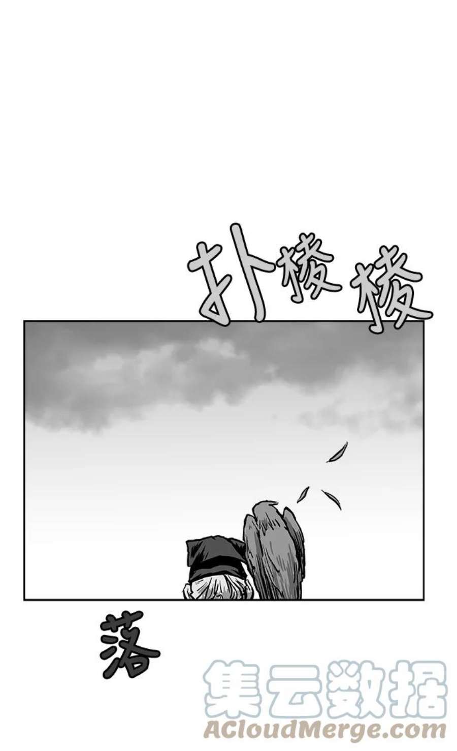 73.jpg