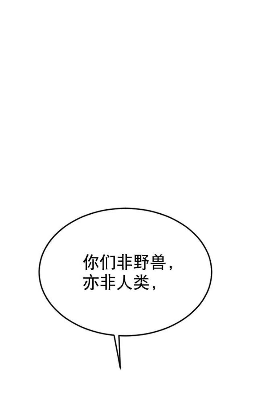 74.jpg