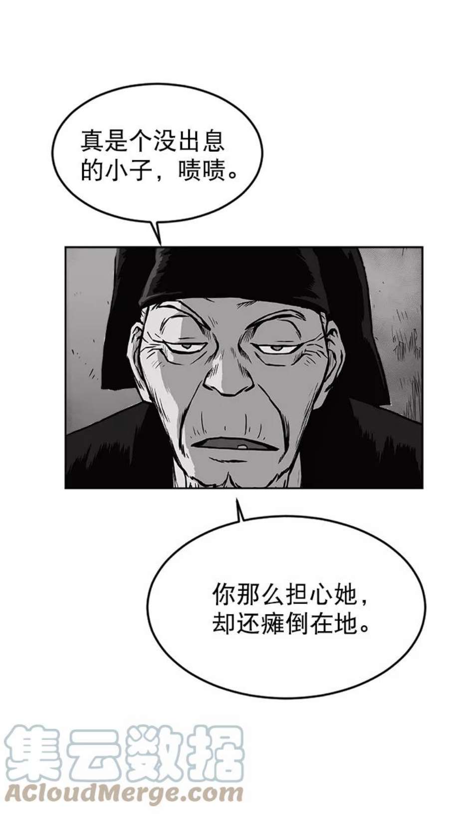 94.jpg
