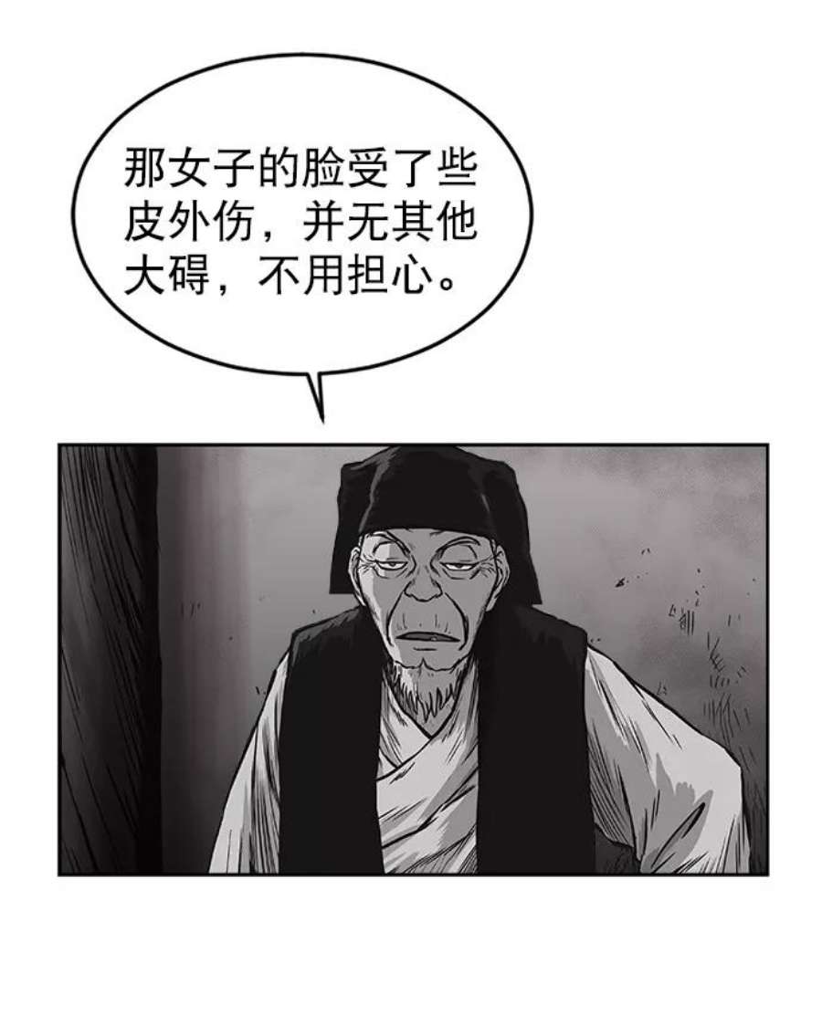 93.jpg
