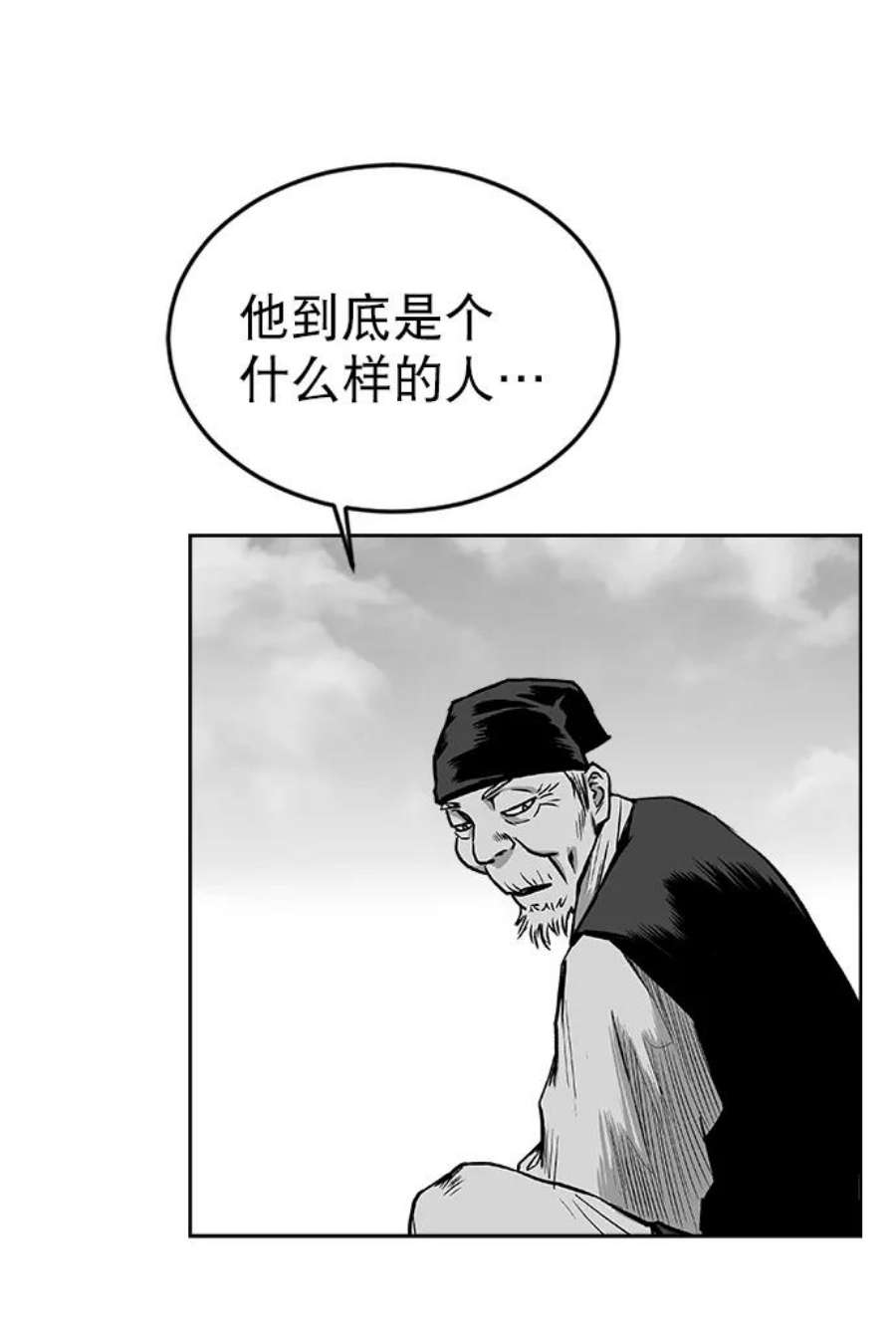 75.jpg