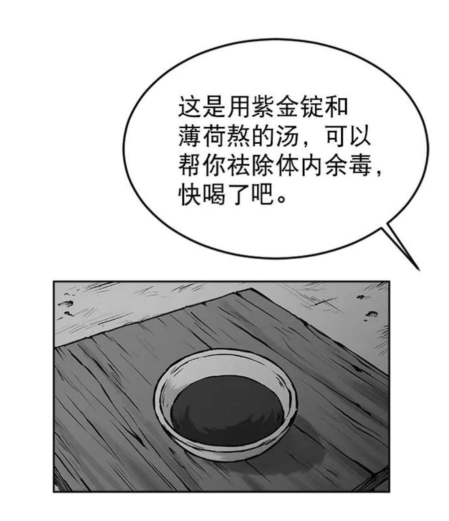 90.jpg