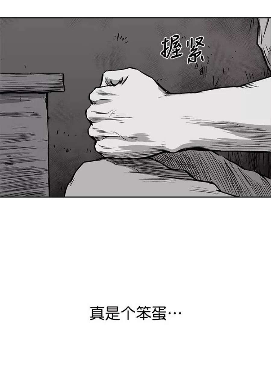 98.jpg