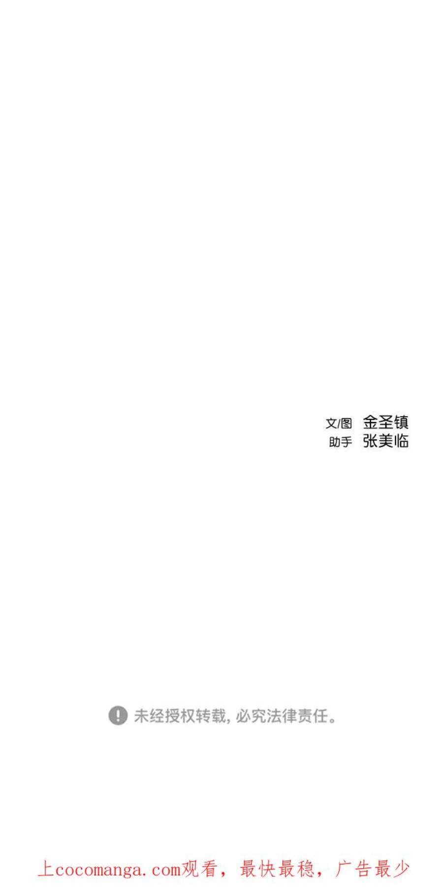 99.jpg
