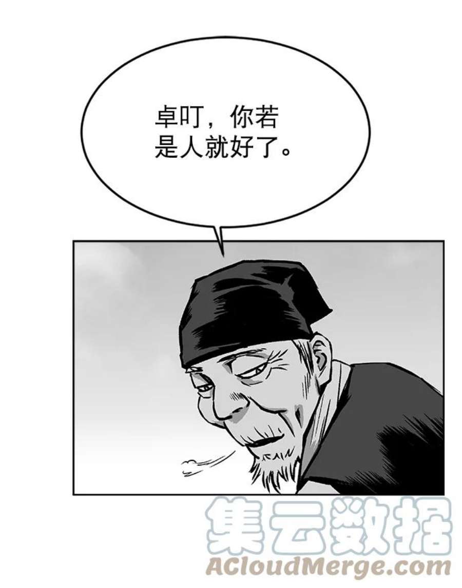 76.jpg