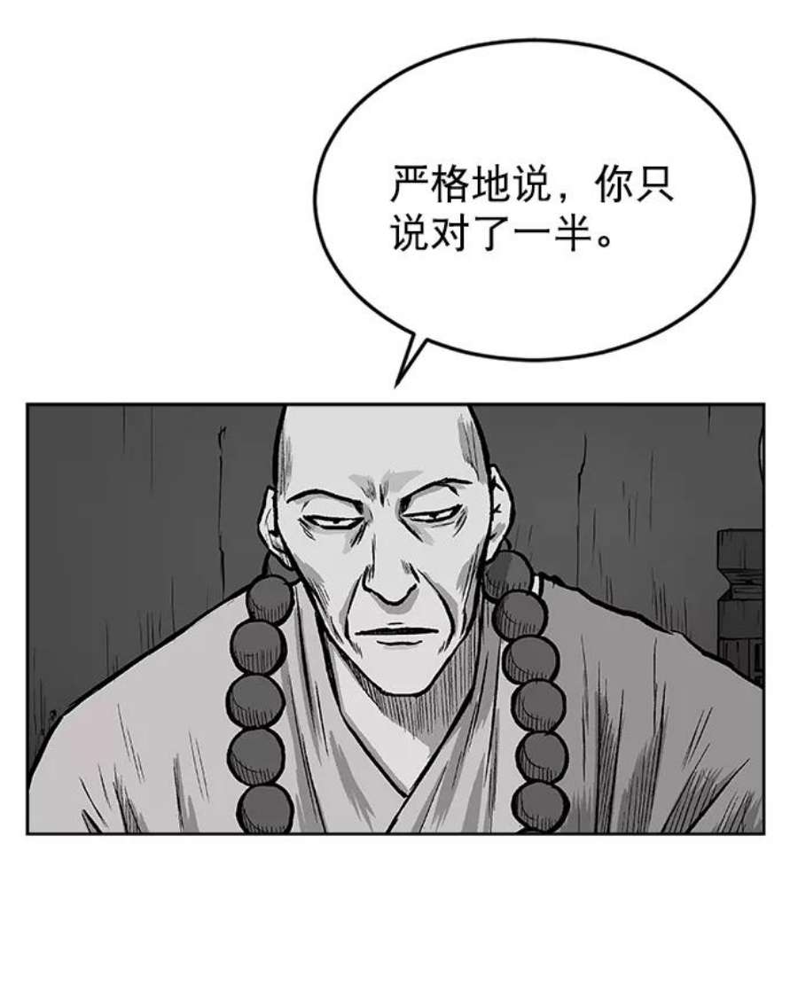 91.jpg
