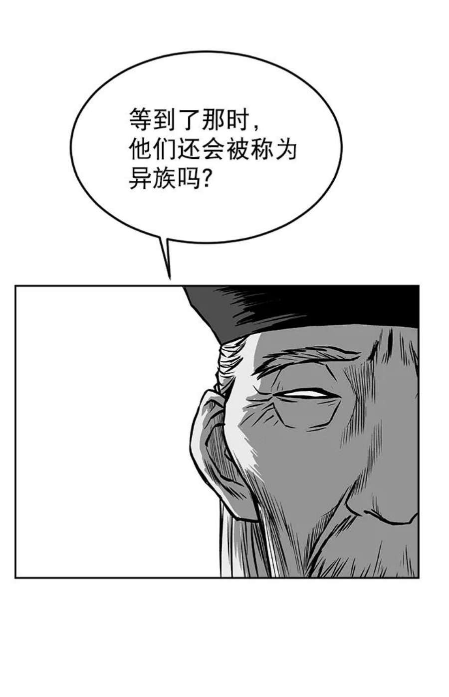 86.jpg