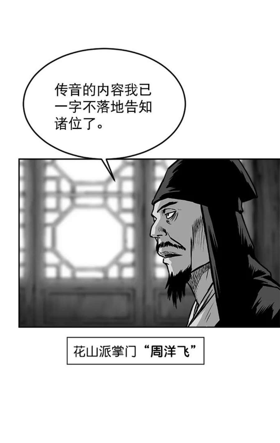 79.jpg