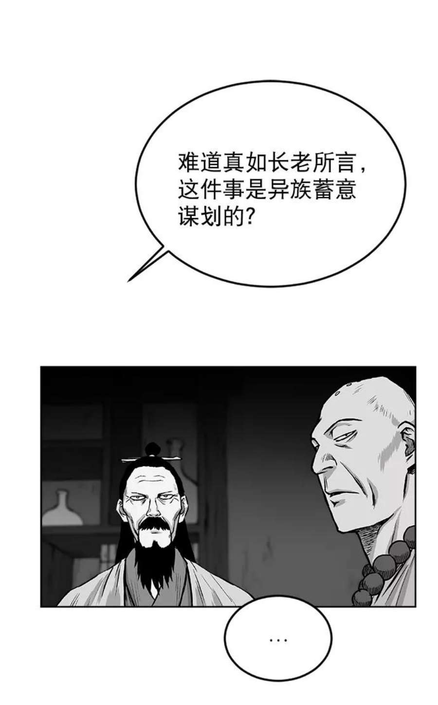 88.jpg
