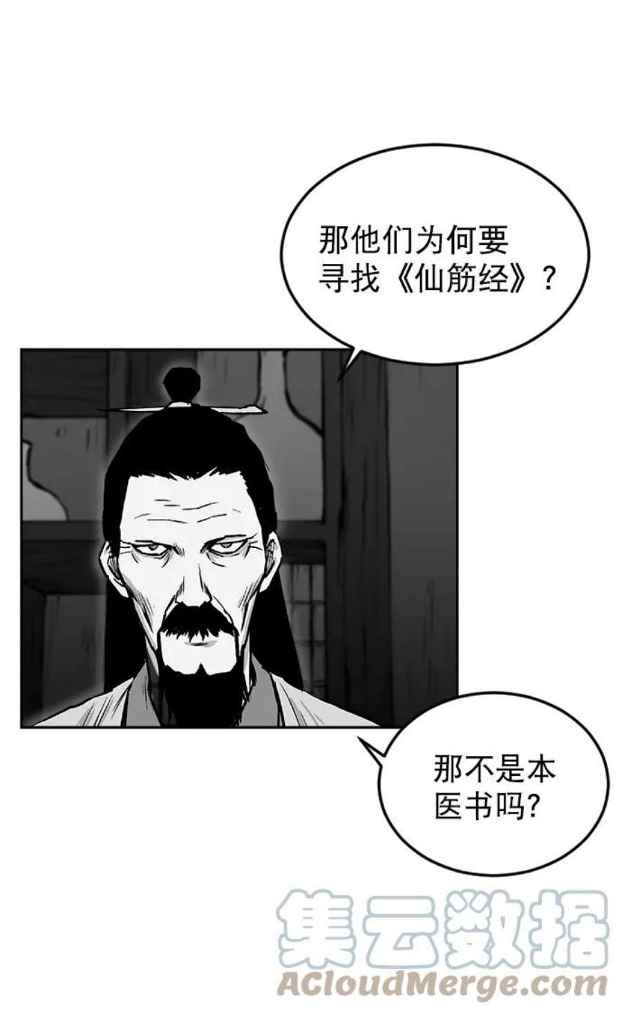 89.jpg