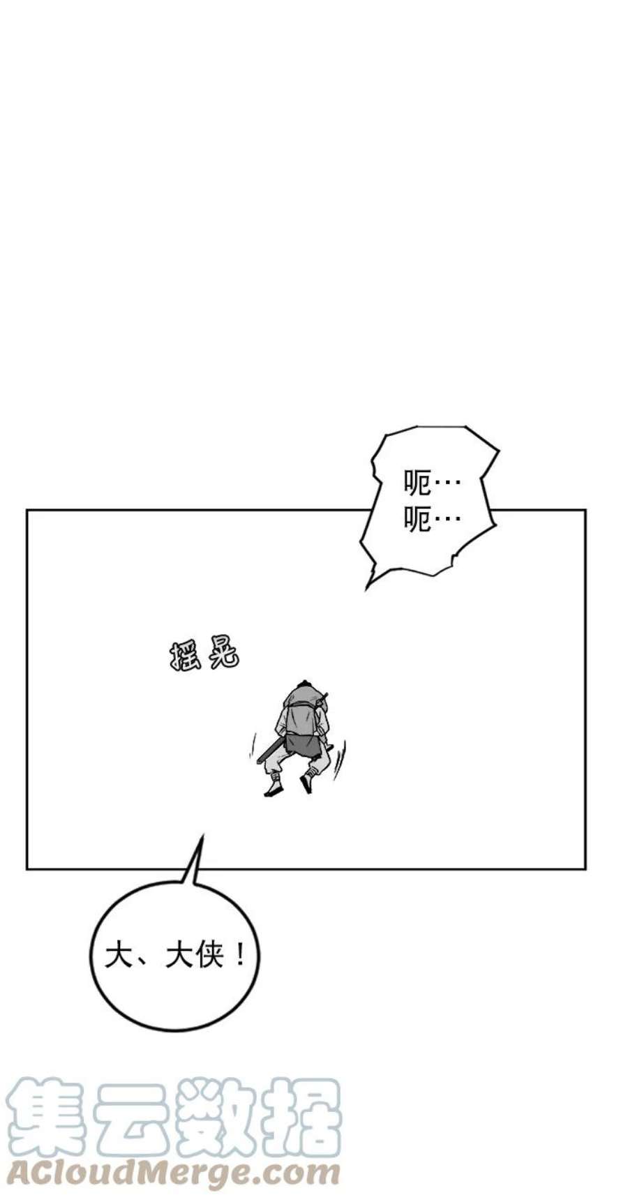 61.jpg