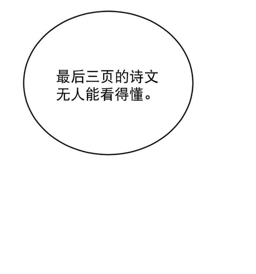 96.jpg