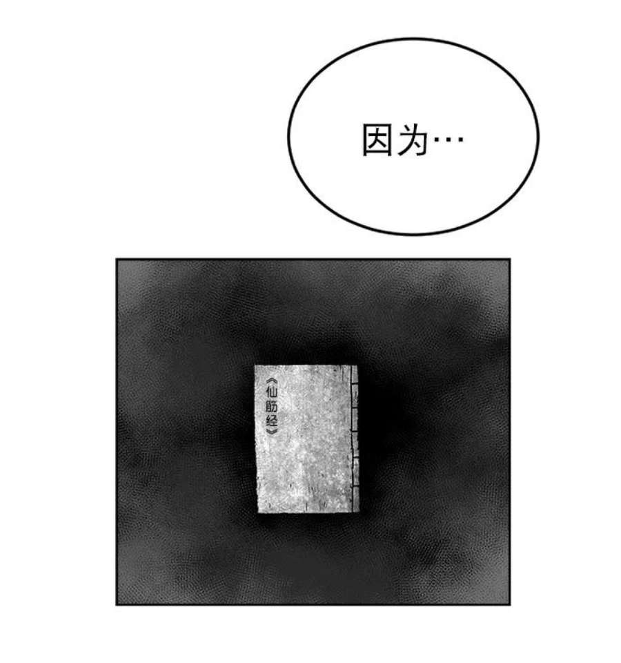 95.jpg