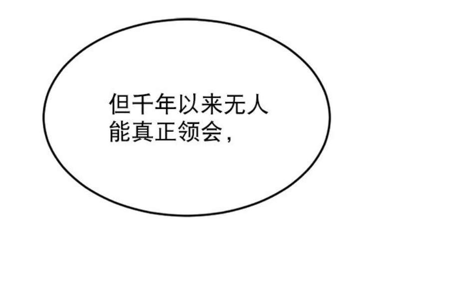 94.jpg