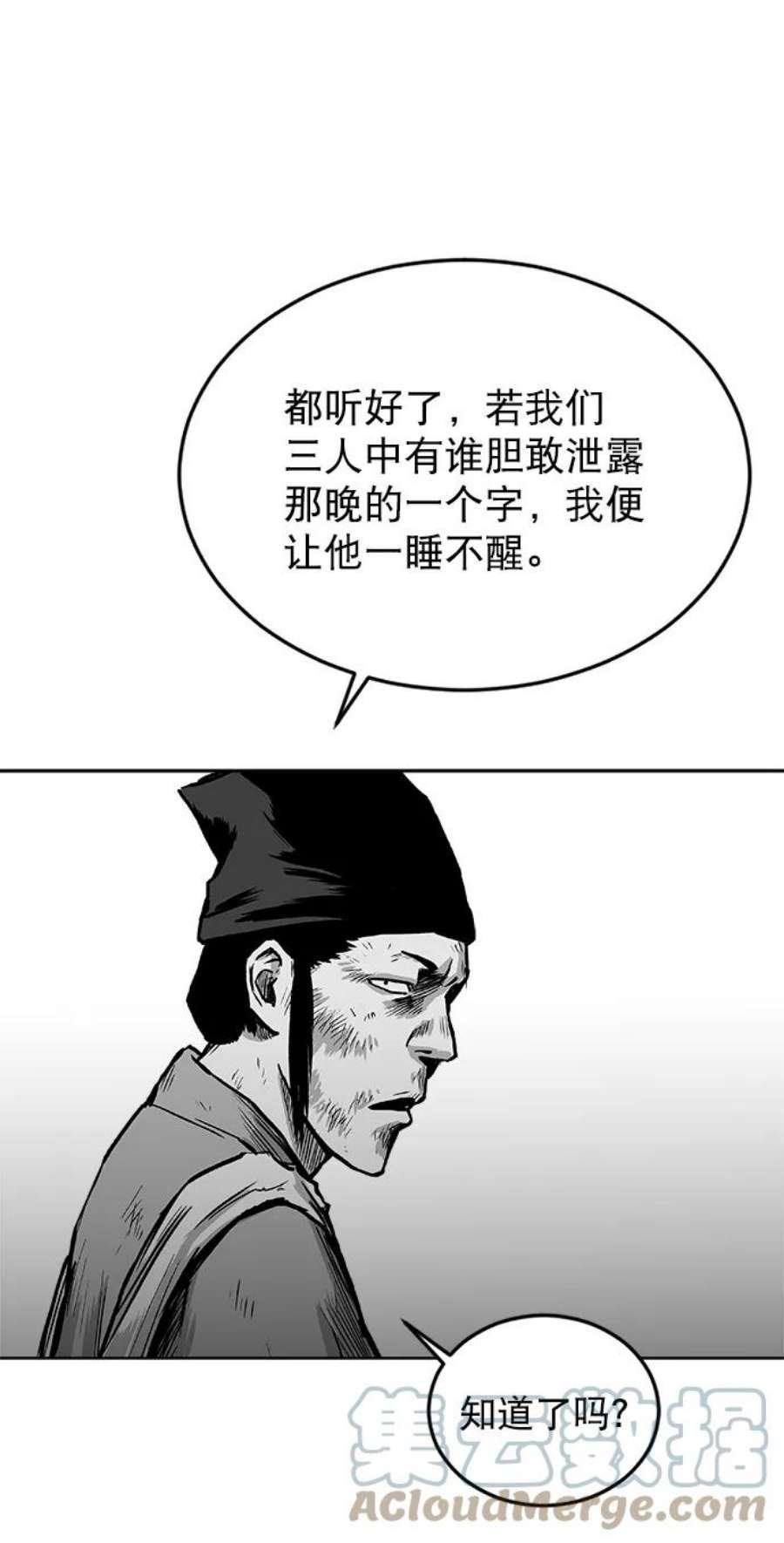 73.jpg