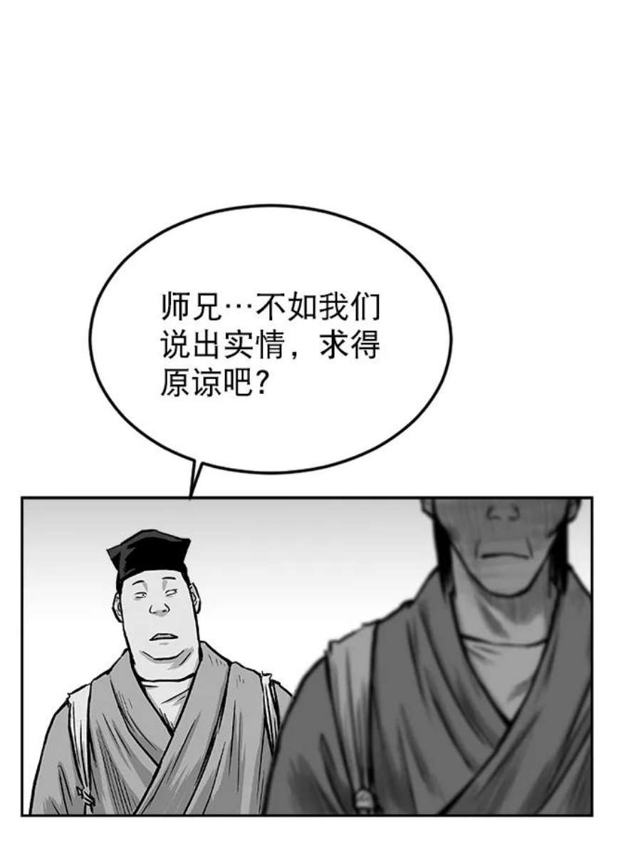 70.jpg