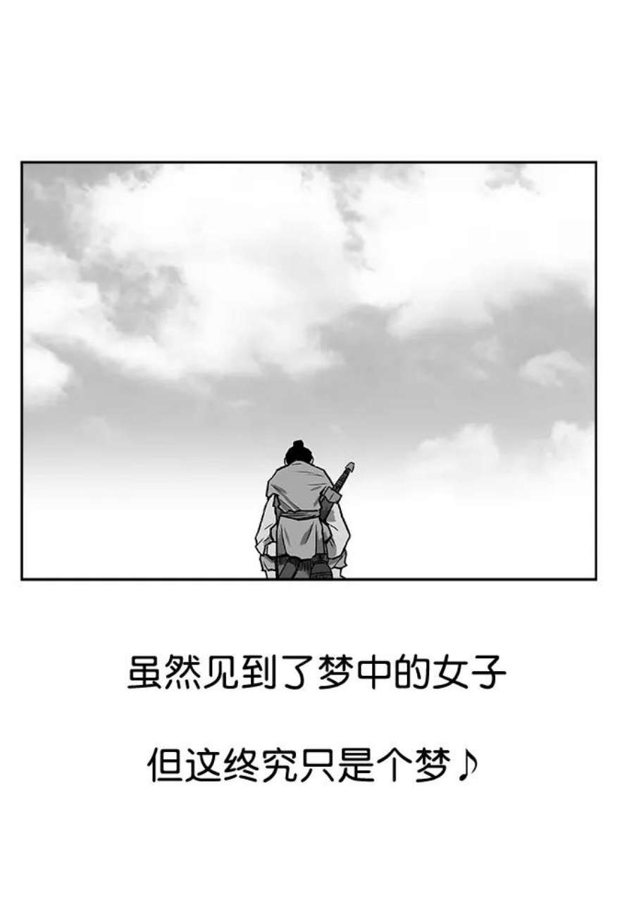 106.jpg
