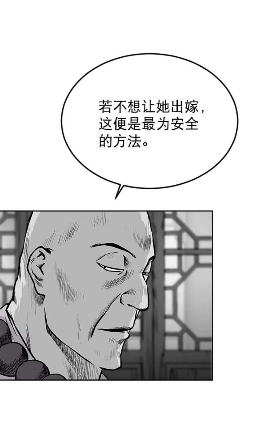 87.jpg
