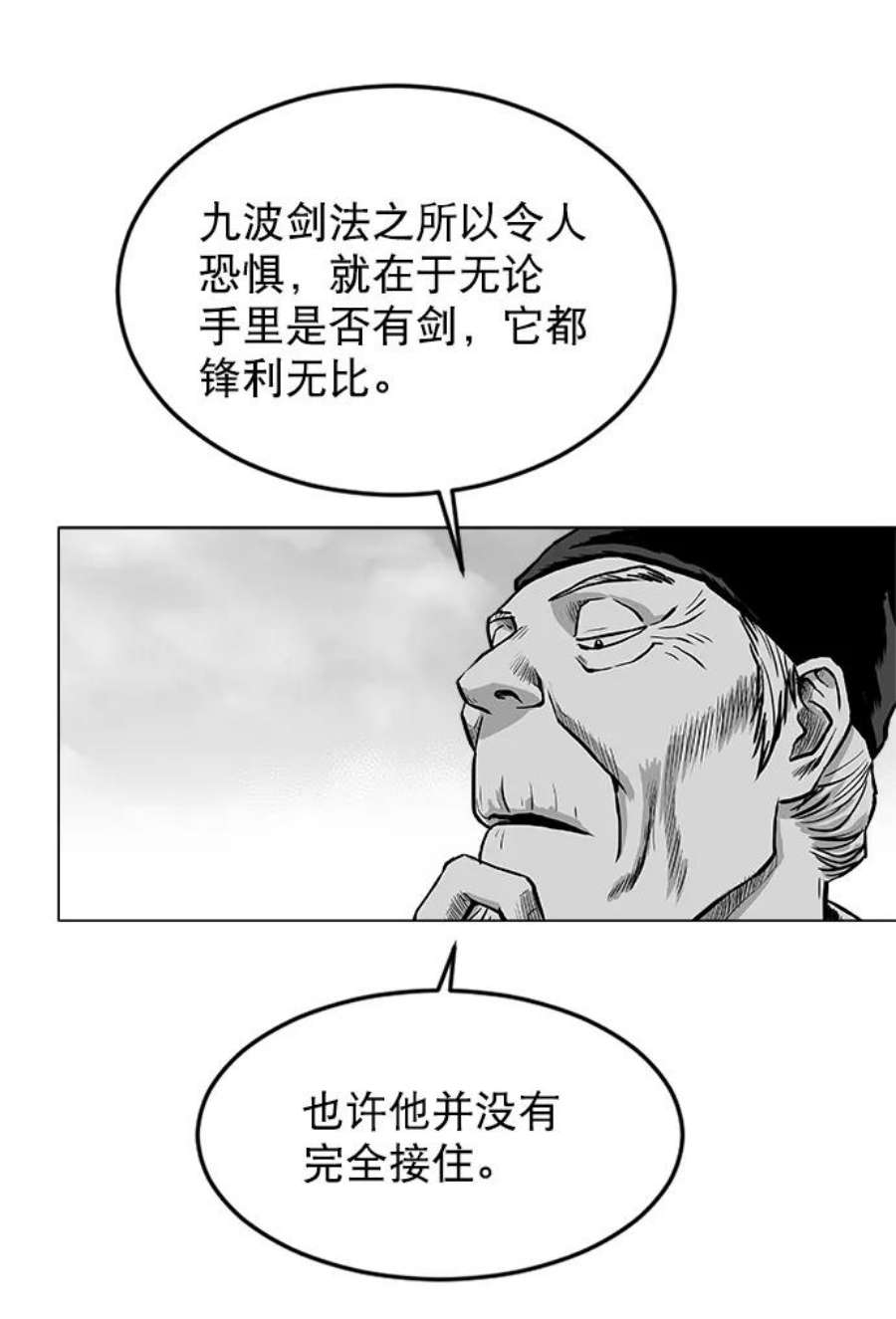 39.jpg