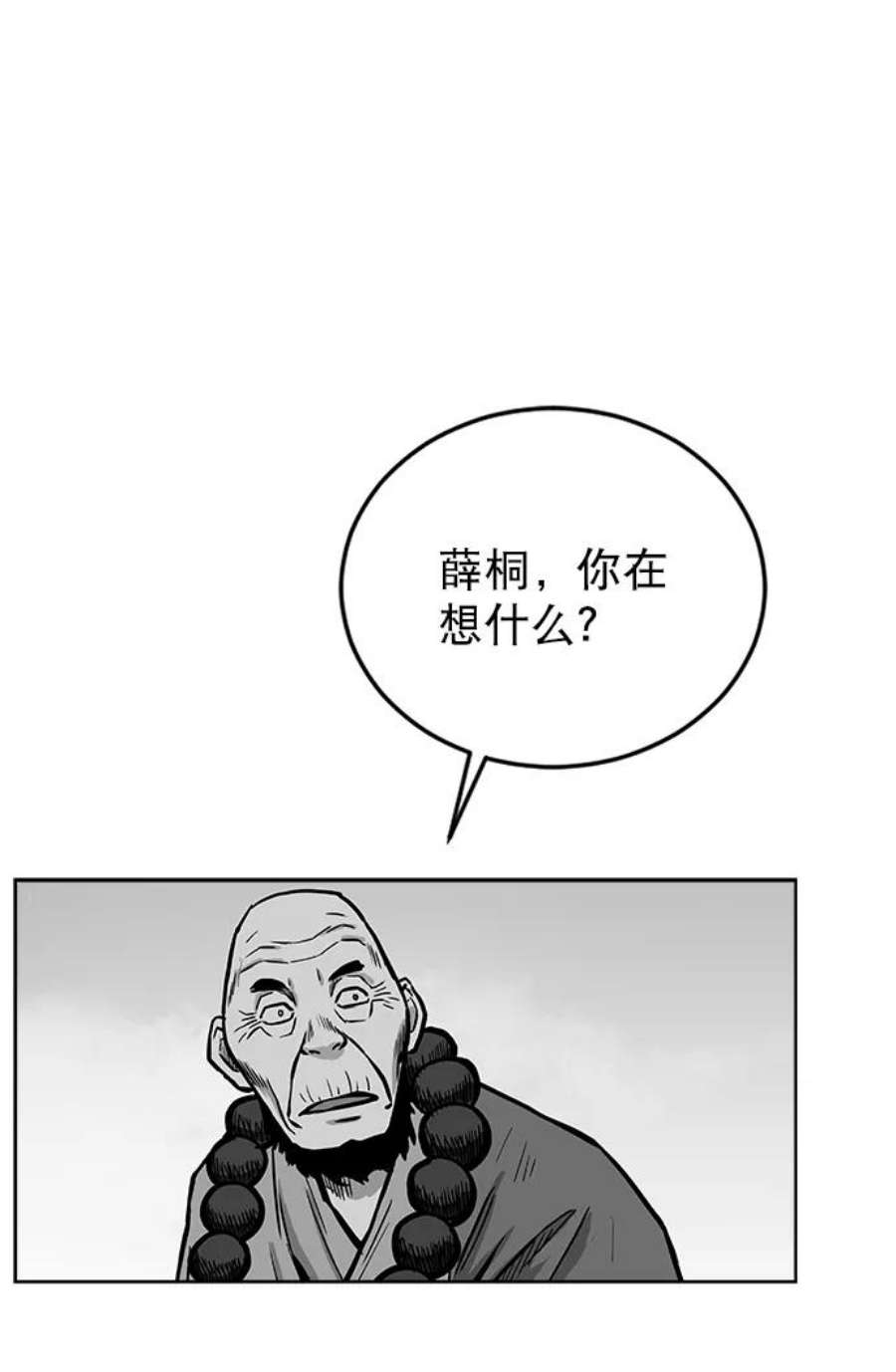 96.jpg
