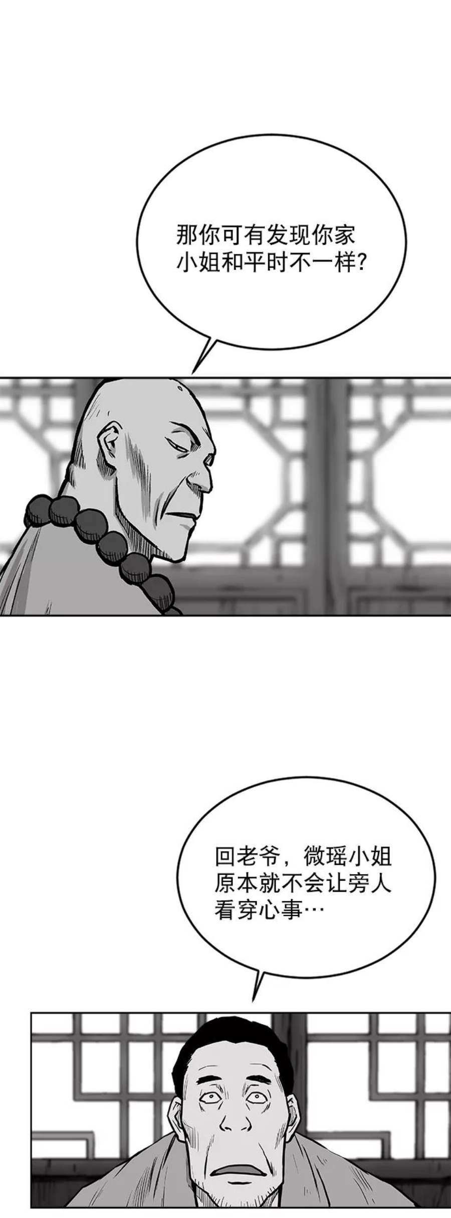 66.jpg
