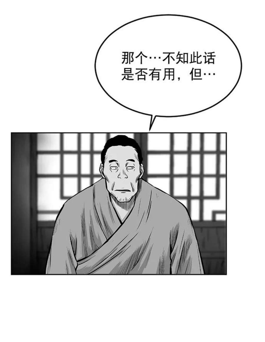 74.jpg