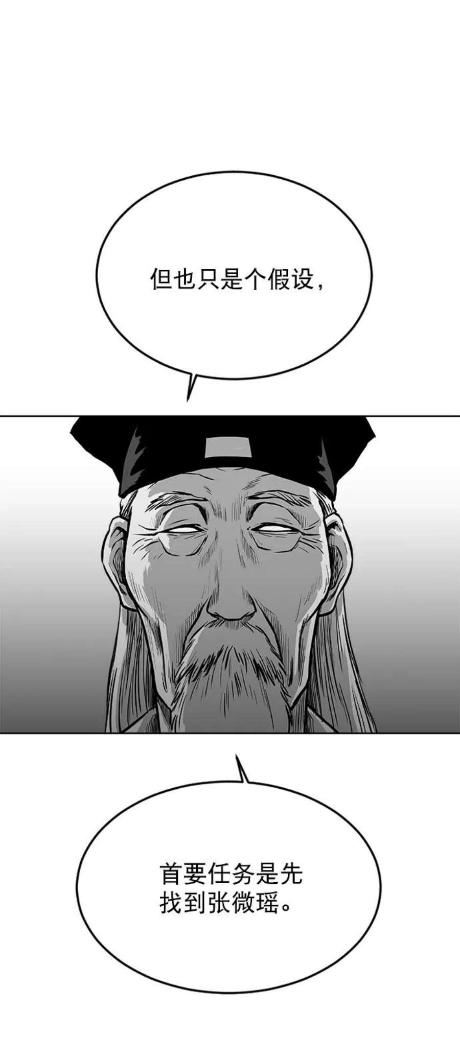 88.jpg