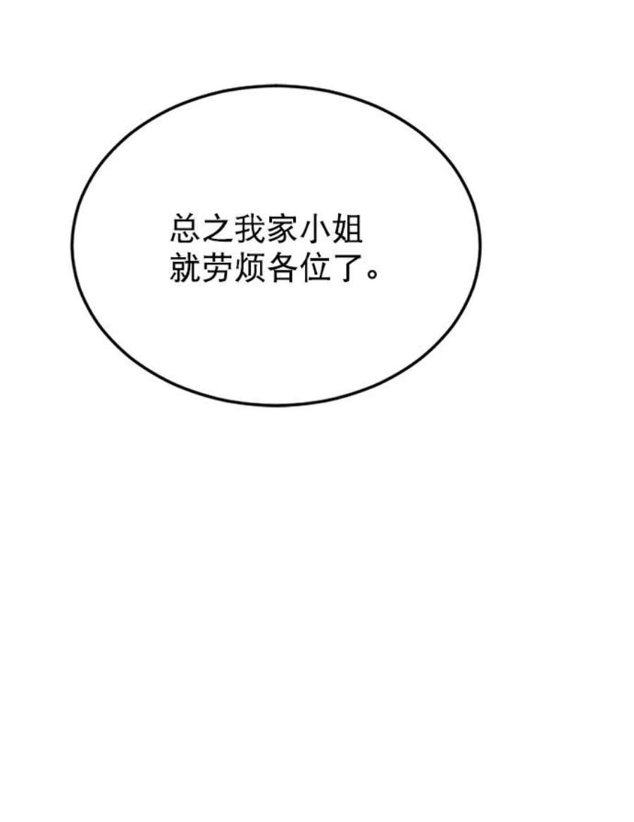 84.jpg