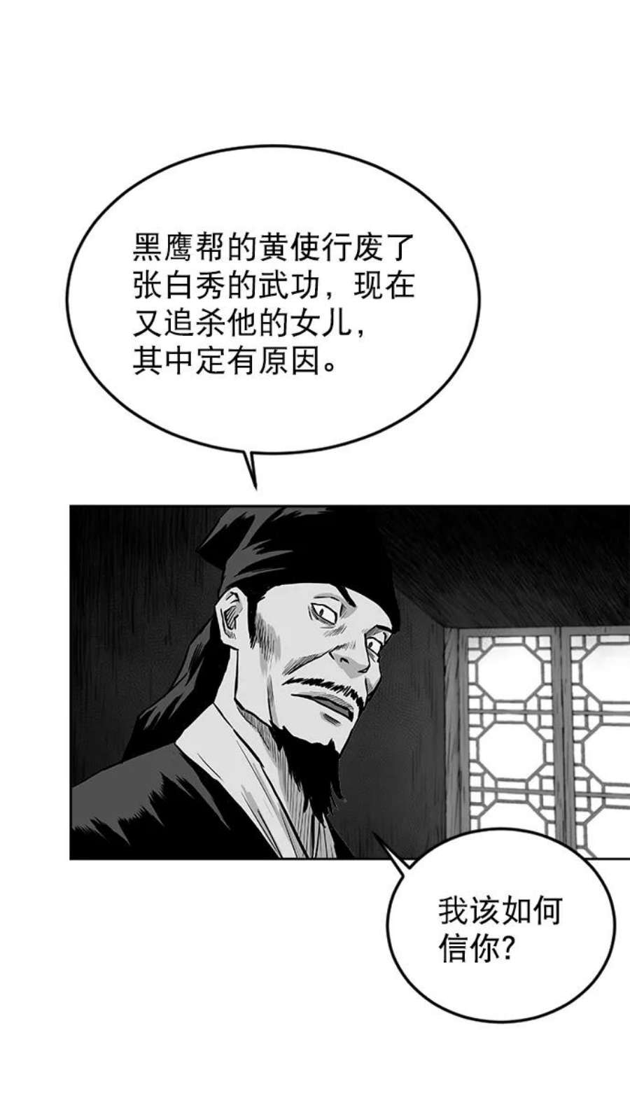 59.jpg
